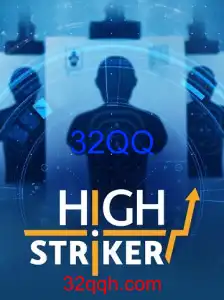 HighStriker: Uma Introdução ao Jogo Excitante e suas Regras